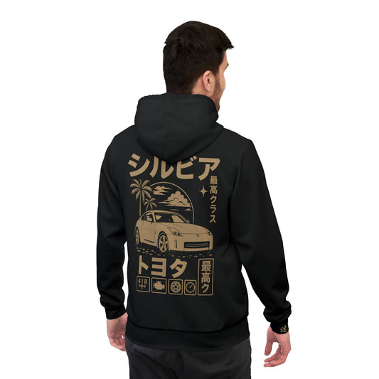 JDM Collection - 350Z HOODIE