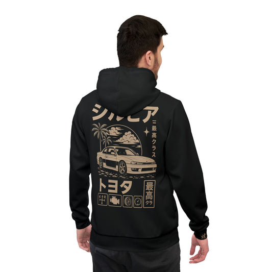 JDM Collection - S15 HOODIE