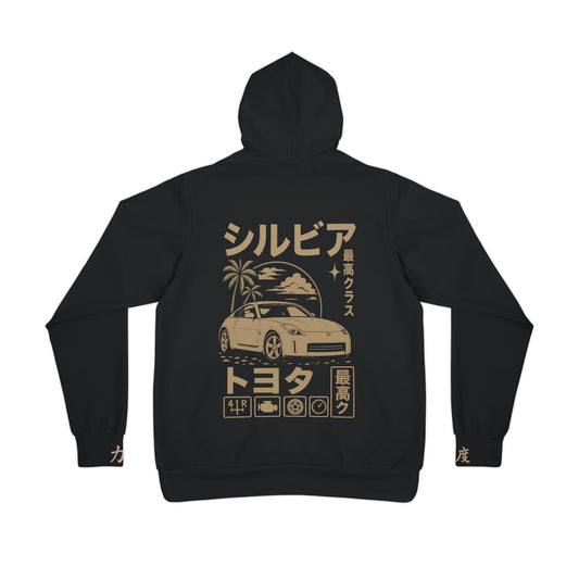 JDM Collection - 350Z HOODIE