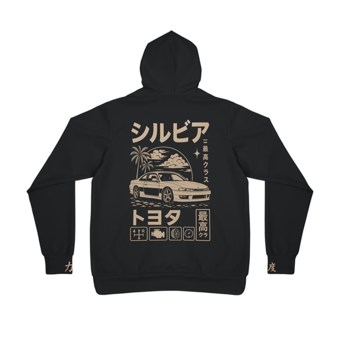JDM Collection - S15 HOODIE
