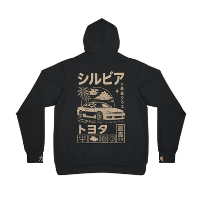 JDM Collection - S15 HOODIE