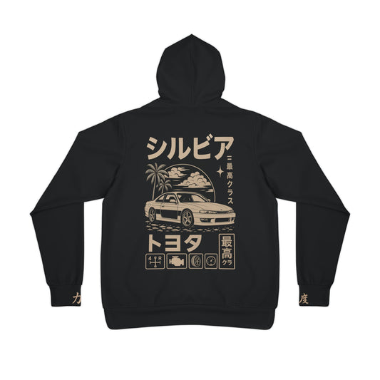 JDM Collection - S15 HOODIE