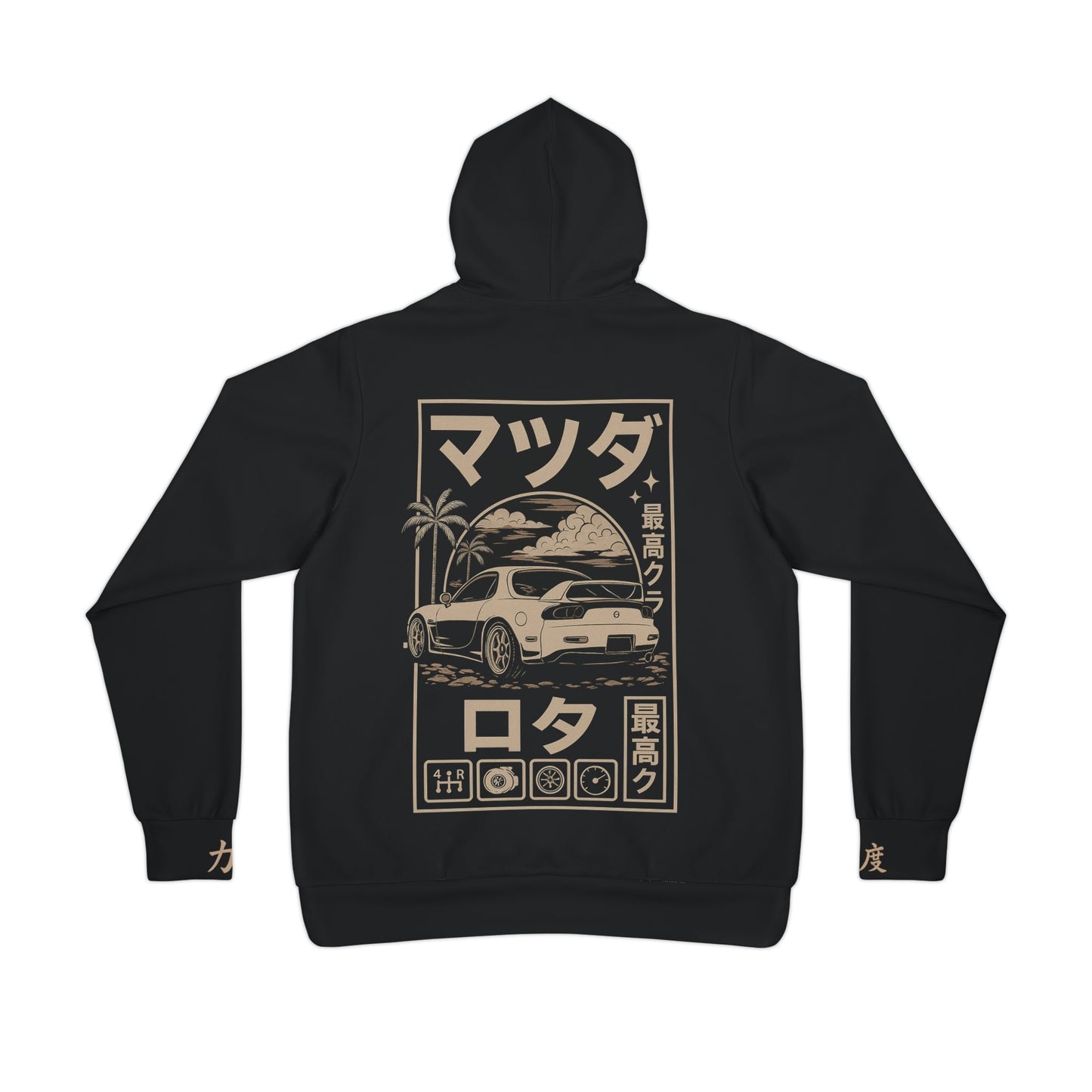 JDM Collection - RX7 HOODIE