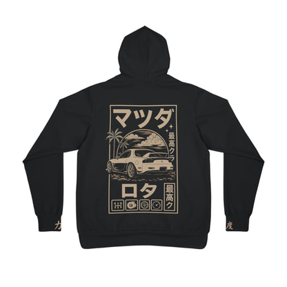 JDM Collection - RX7 HOODIE
