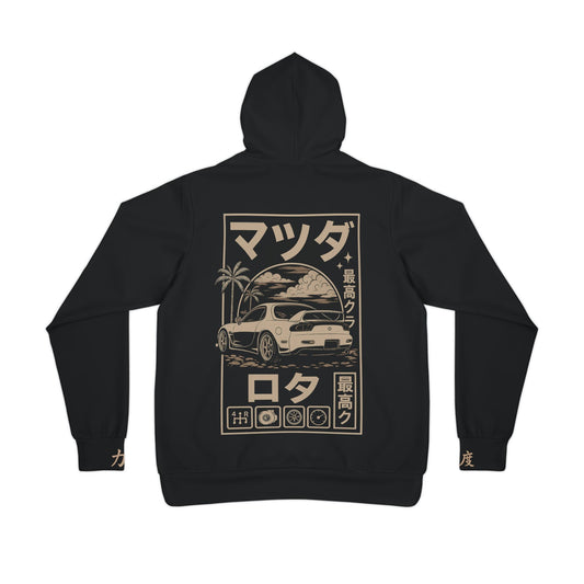 JDM Collection - RX7 HOODIE