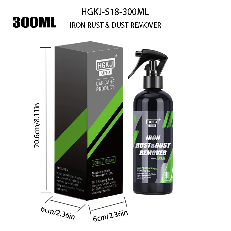 HGKJ Iron Rust & Dust Remover Spray – Safe Car Paint & Wheel Cleaner