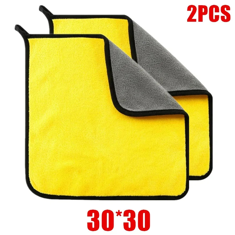 Microfiber Car Cleaning Towels –  (Yellow/Grey)
